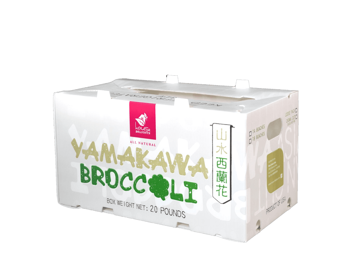 PP Corrugated Vegetable Box product image 1